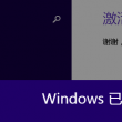 免费world转pdf