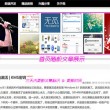 word文档怎么连在一起